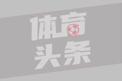 【德比赛后战术分析】上海海港变阵3-5-2